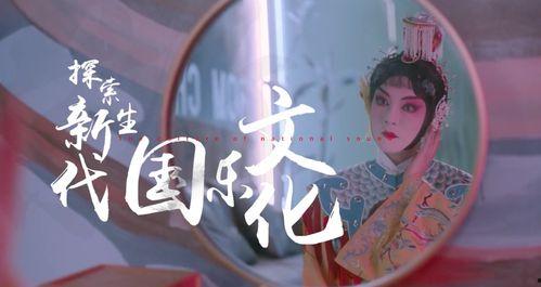 娱乐吃瓜创作的原声视频,揭秘热门视频幕后故事