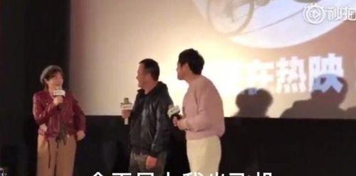 一线吃瓜娱乐圈by海底见月,海底见月带你一线吃瓜  第2张