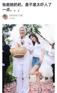 娱乐圈太太容貌大走样,揭秘美貌背后的秘密与挑战