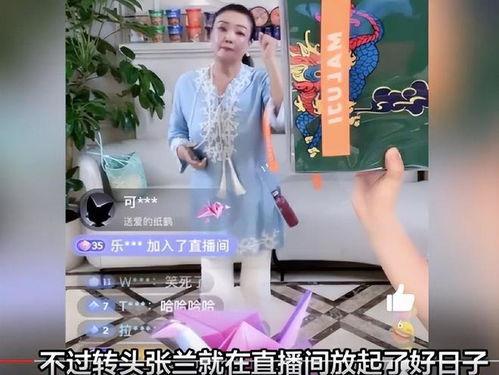 吃瓜直播间娱乐圈是谁,揭秘“吃瓜直播间”背后的神秘力量  第3张