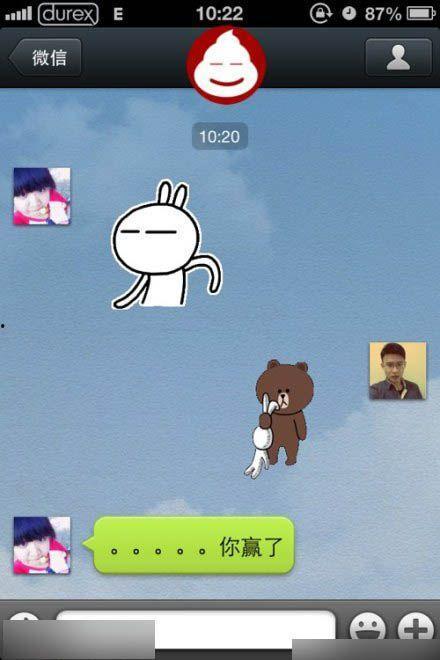 话语权搞笑,谁才是笑料之王？