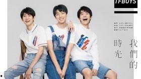 拍我们的时光花絮,幕后花絮里的温馨瞬间