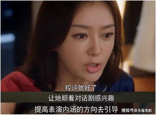 最近娱乐圈吃瓜视频,揭秘明星幕后故事  第3张